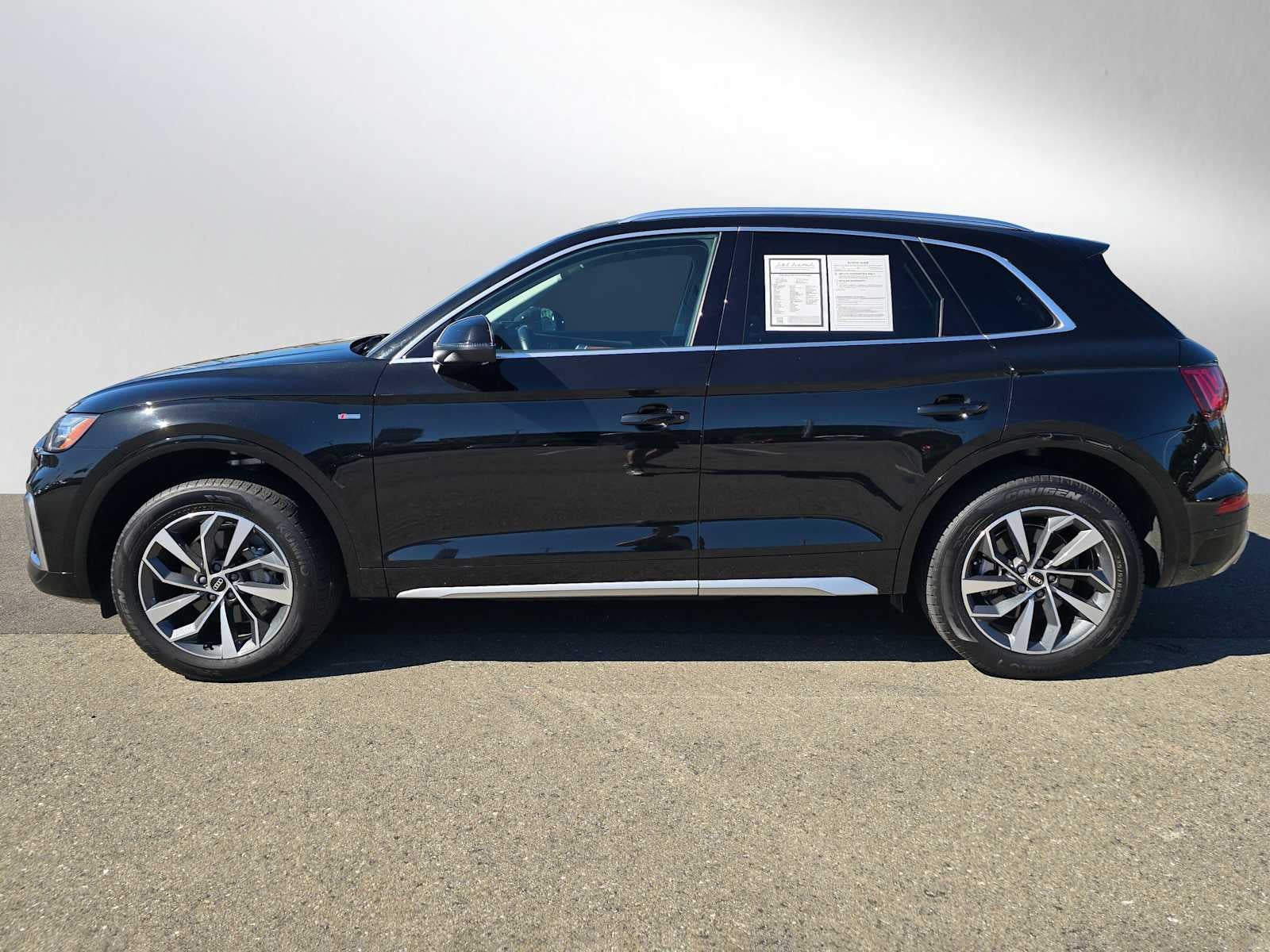 2023 Audi Q5 S line Premium Plus