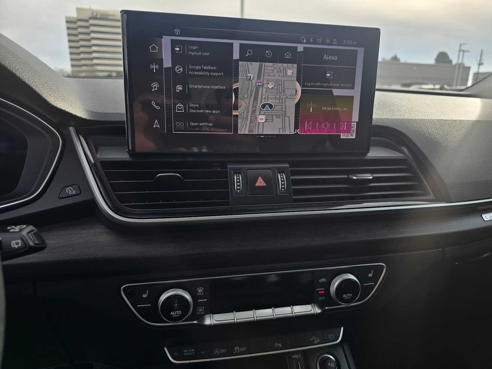 2025 Audi Q5 S line Premium Plus