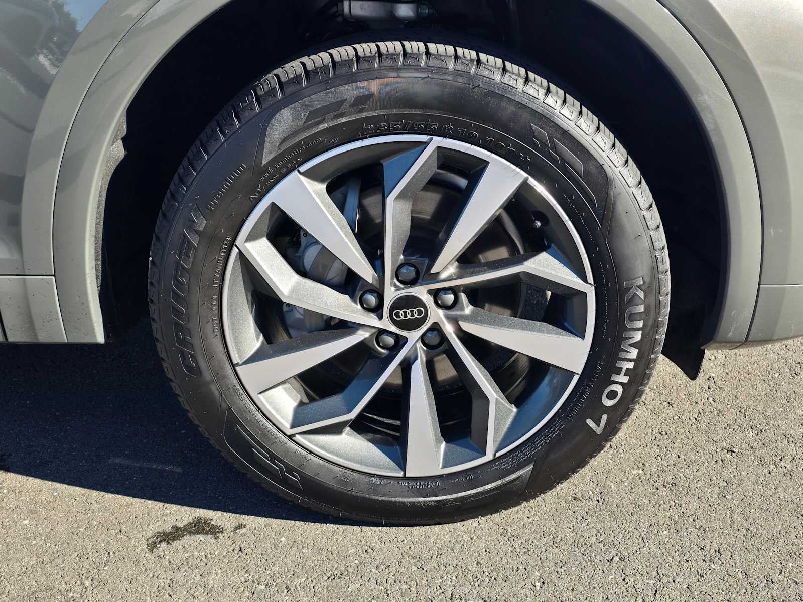 2025 Audi Q5 S line Premium