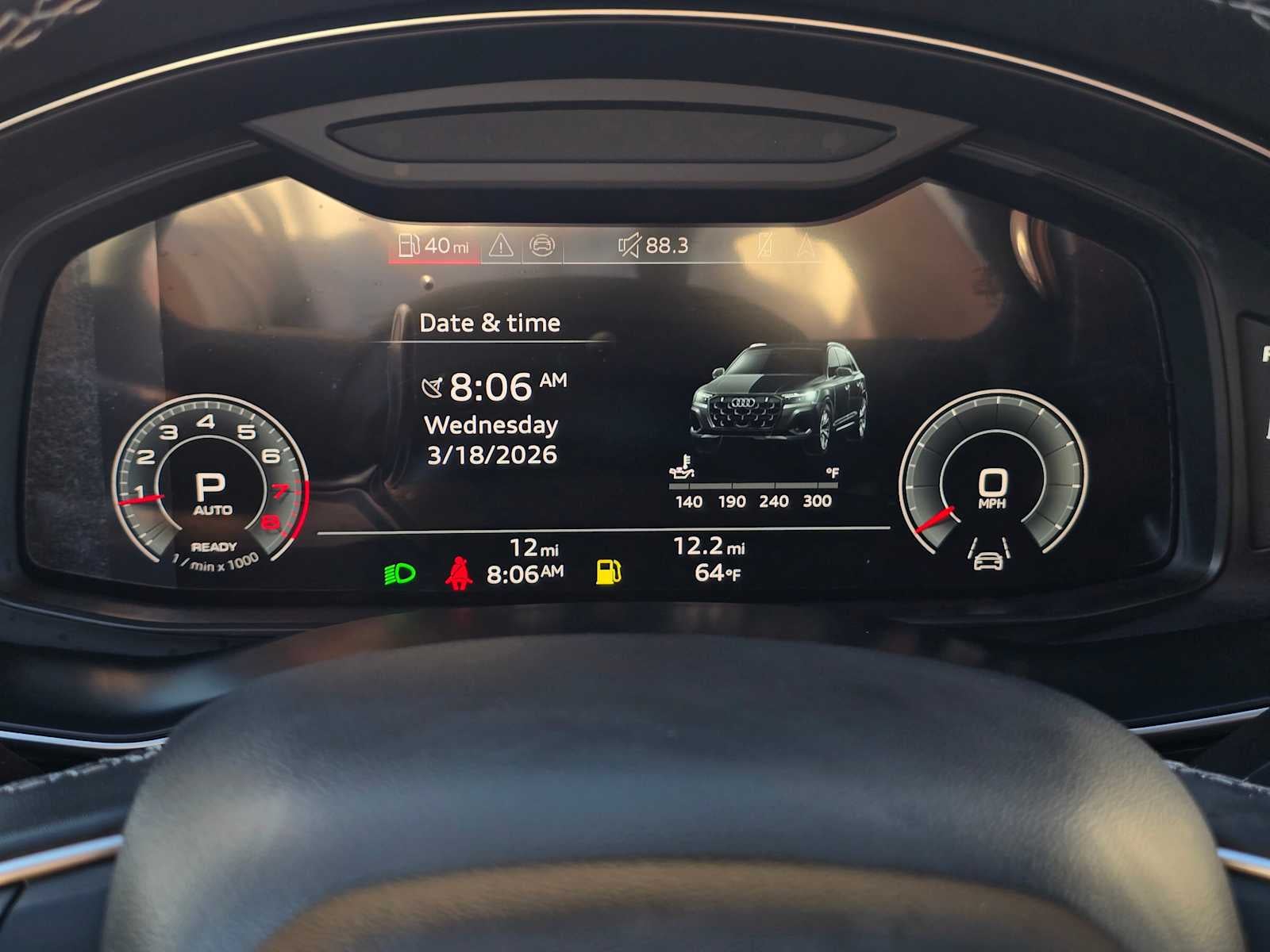 2026 Audi Q7 Premium Plus