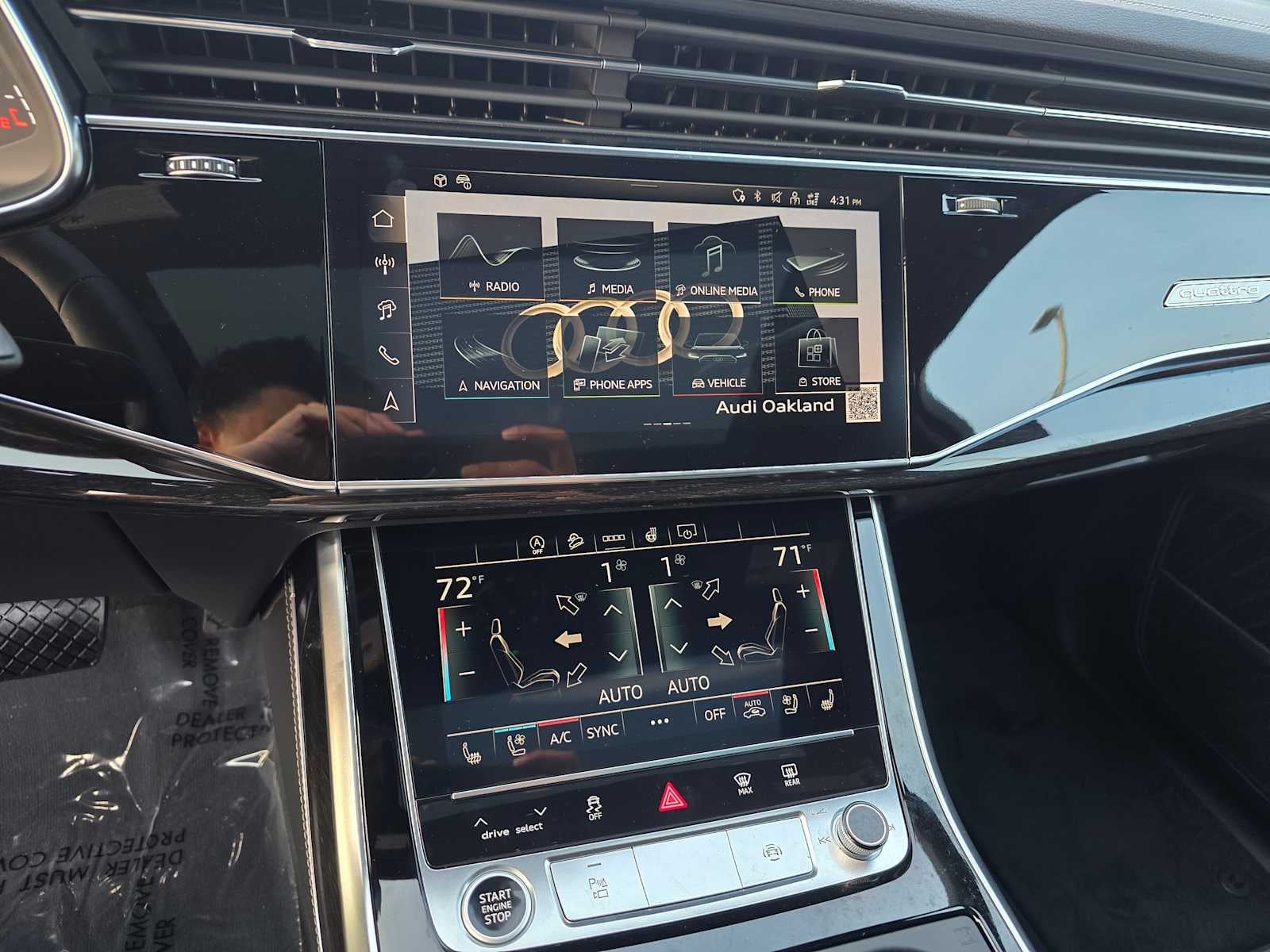 2026 Audi Q7 Premium Plus