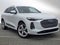 2025 Audi New Q5 Premium Plus