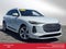2025 Audi New Q5 Prestige