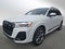 2026 Audi Q7 Premium