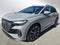 2026 Audi Q4 e-tron Premium Plus