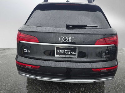 2023 Audi Q5 Premium Plus