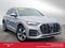 2023 Audi Q5 Premium Plus