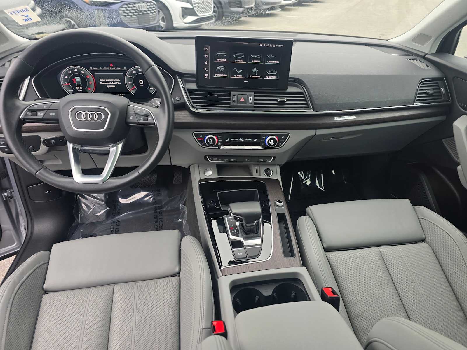 2023 Audi Q5 Premium Plus