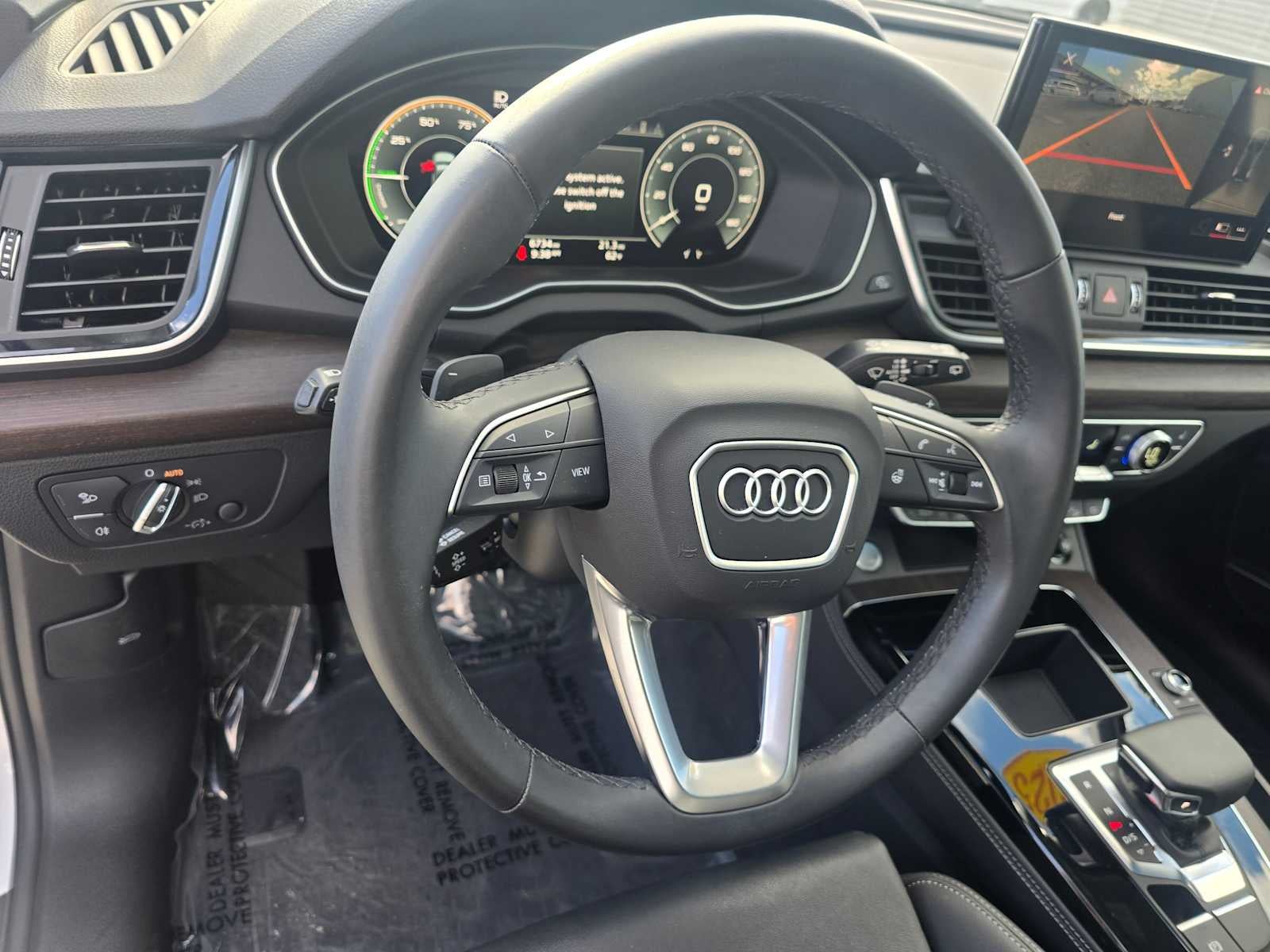 2025 Audi Q5 S line Premium Plus