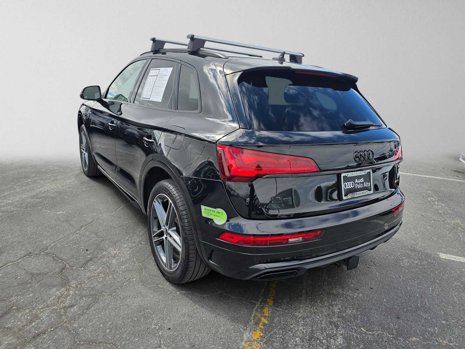 2023 Audi Q5 S line Premium Plus
