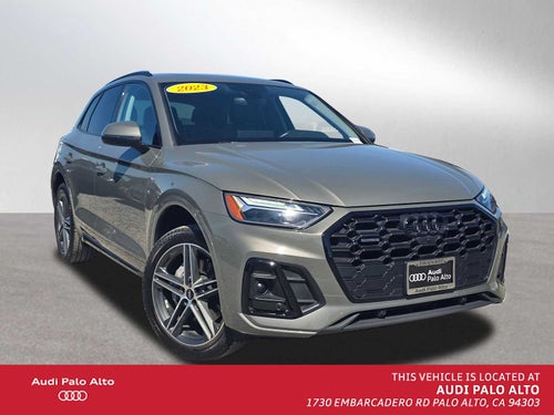 2023 Audi Q5 S line Premium Plus