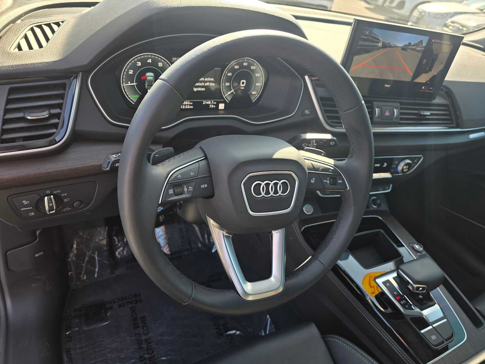 2025 Audi Q5 S line Premium Plus