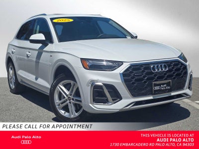 2023 Audi Q5 S line Premium Plus