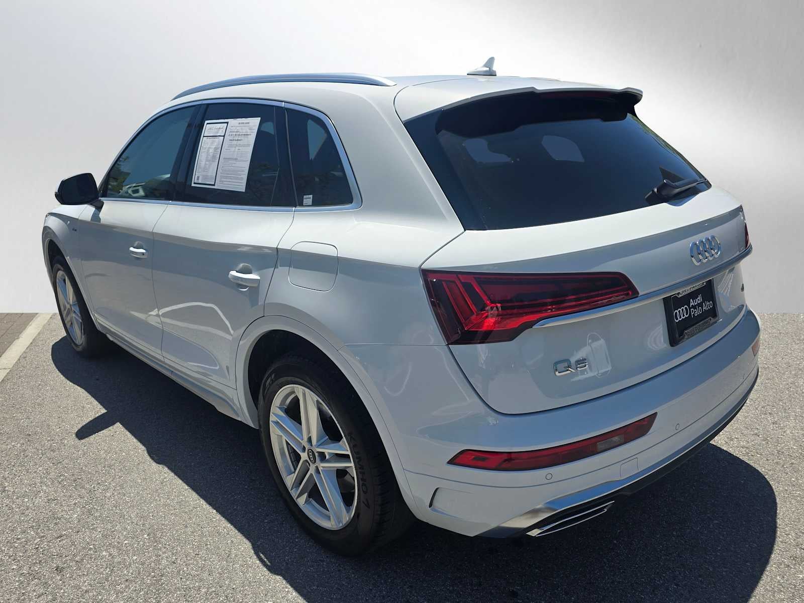 2023 Audi Q5 S line Premium Plus