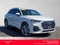 2023 Audi Q3 S line Premium Plus