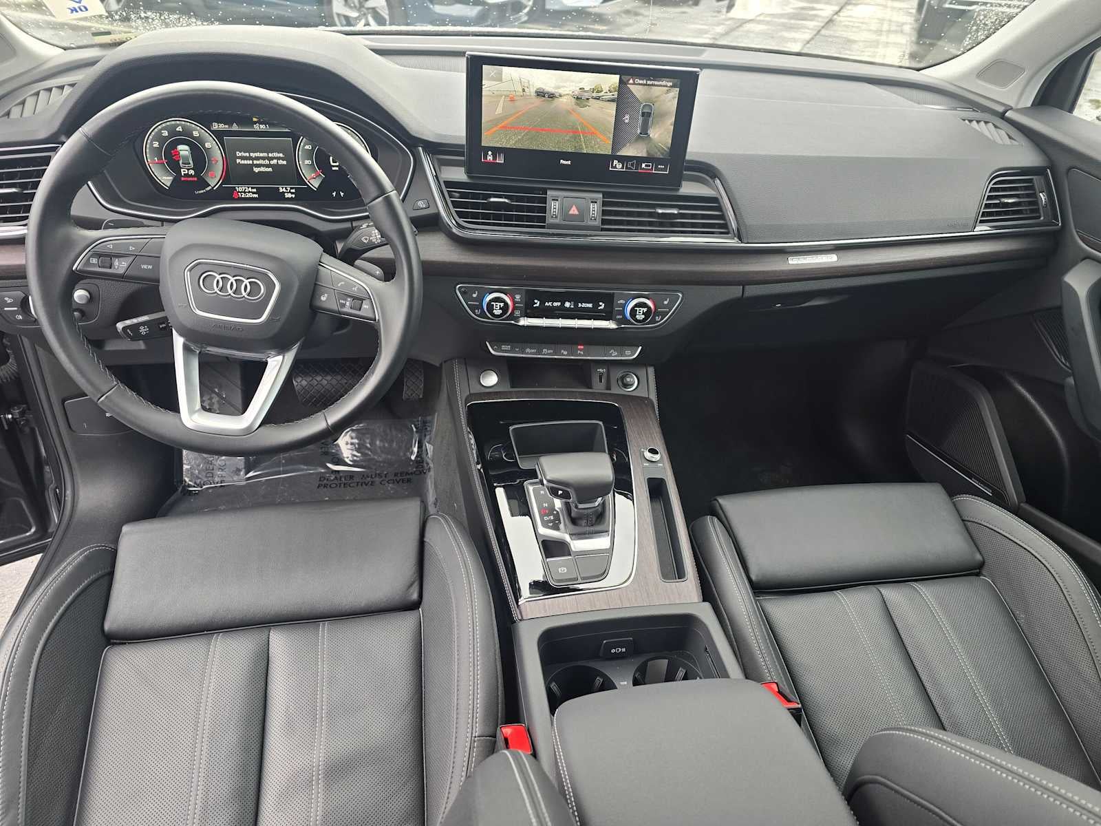2023 Audi Q5 S line Prestige