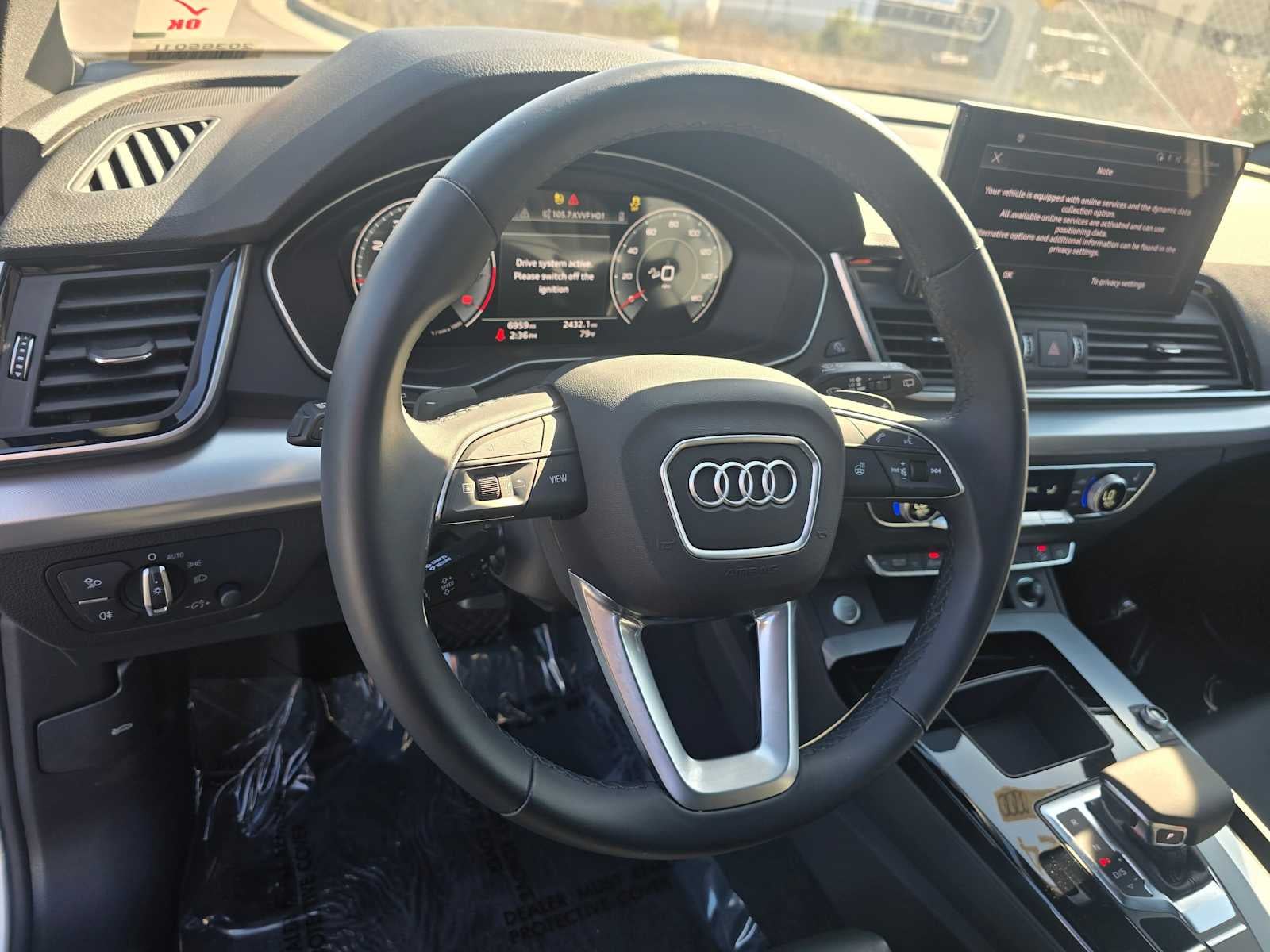 2025 Audi Q5 S line Premium