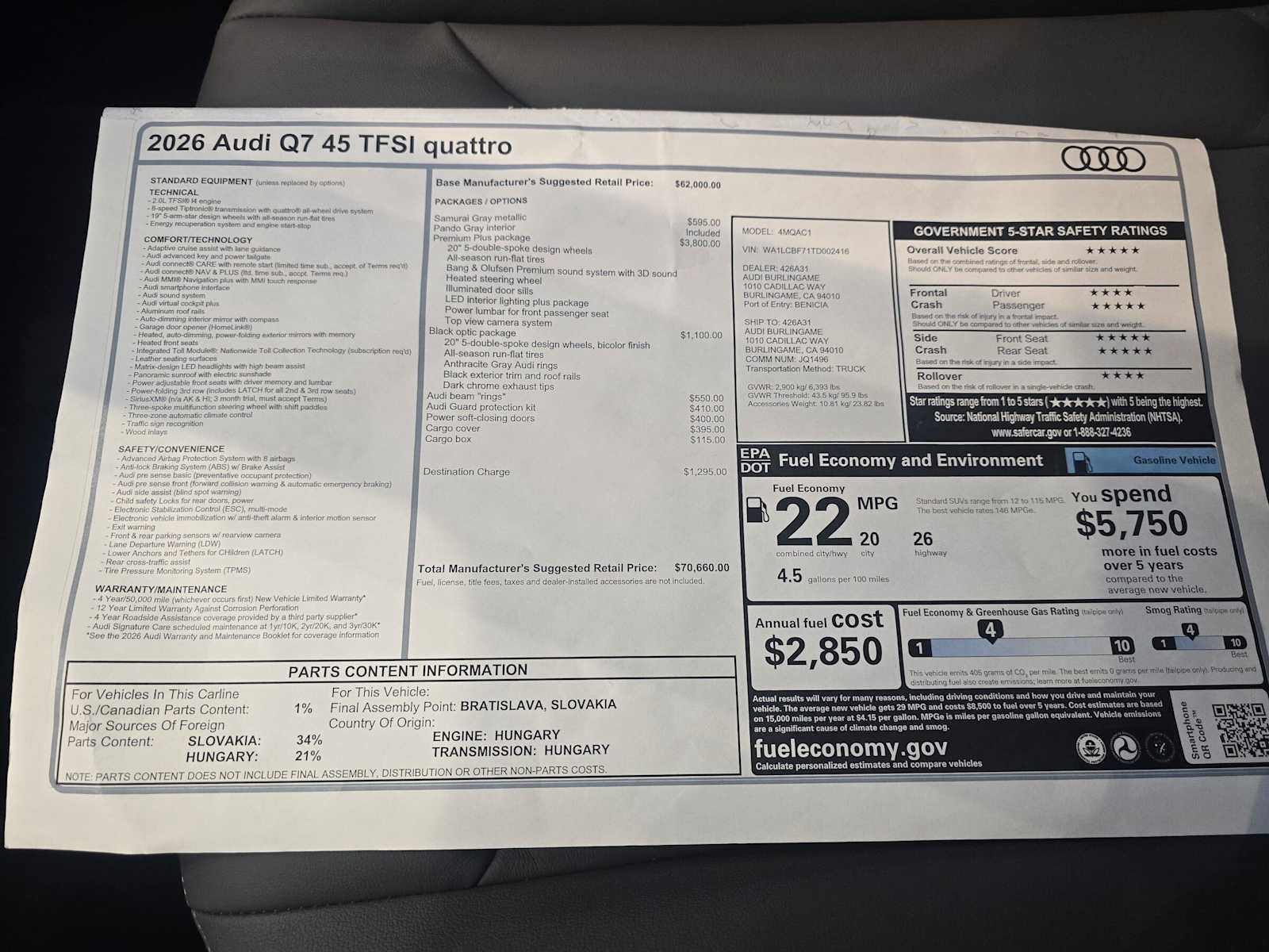 2026 Audi Q7 Premium Plus