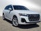 2026 Audi Q7 Premium Plus