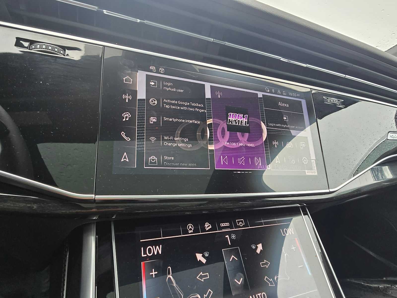 2025 Audi Q7 Premium Plus