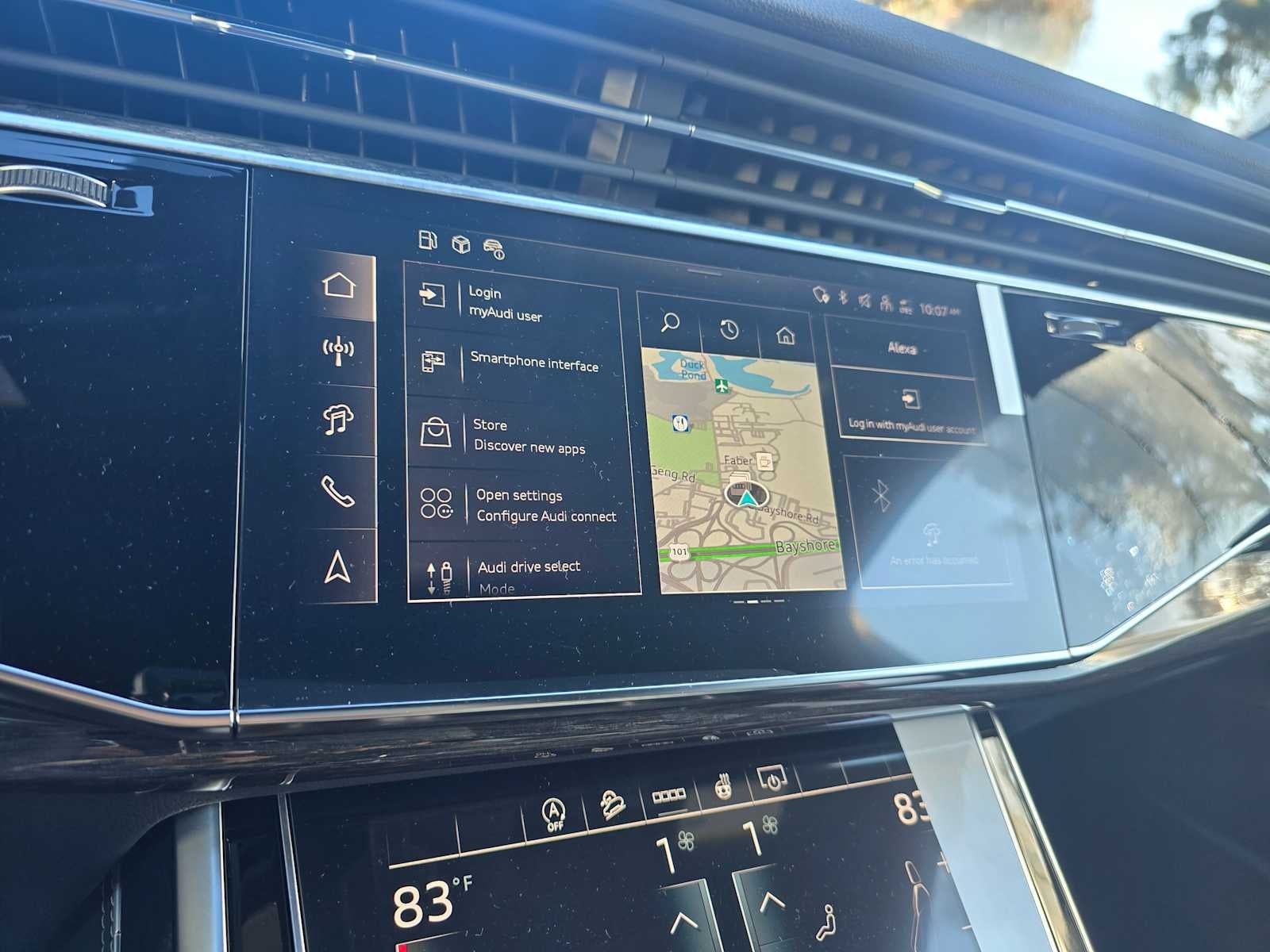 2026 Audi Q7 Premium Plus