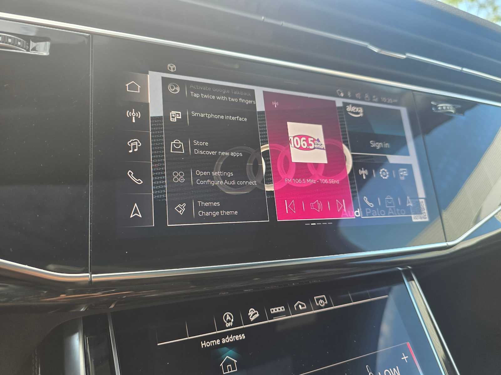 2025 Audi Q7 Premium Plus