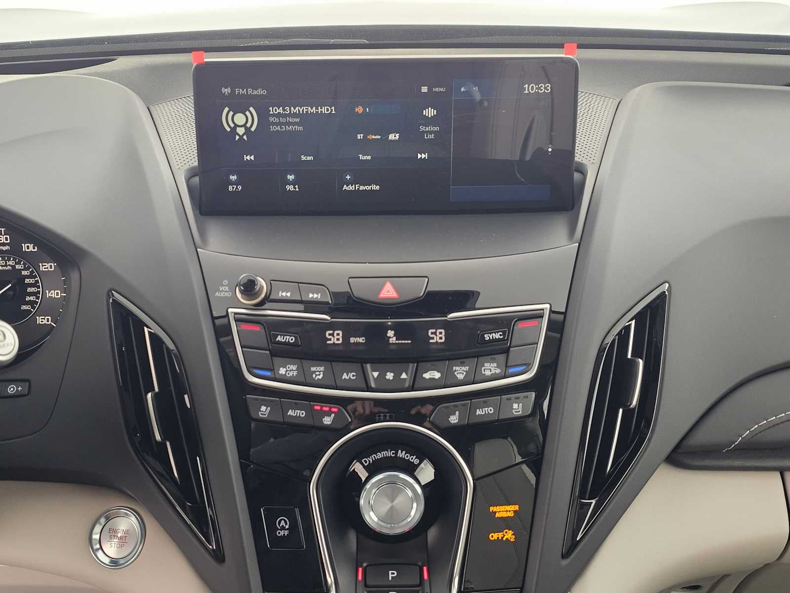 2026 Acura RDX 4ADV