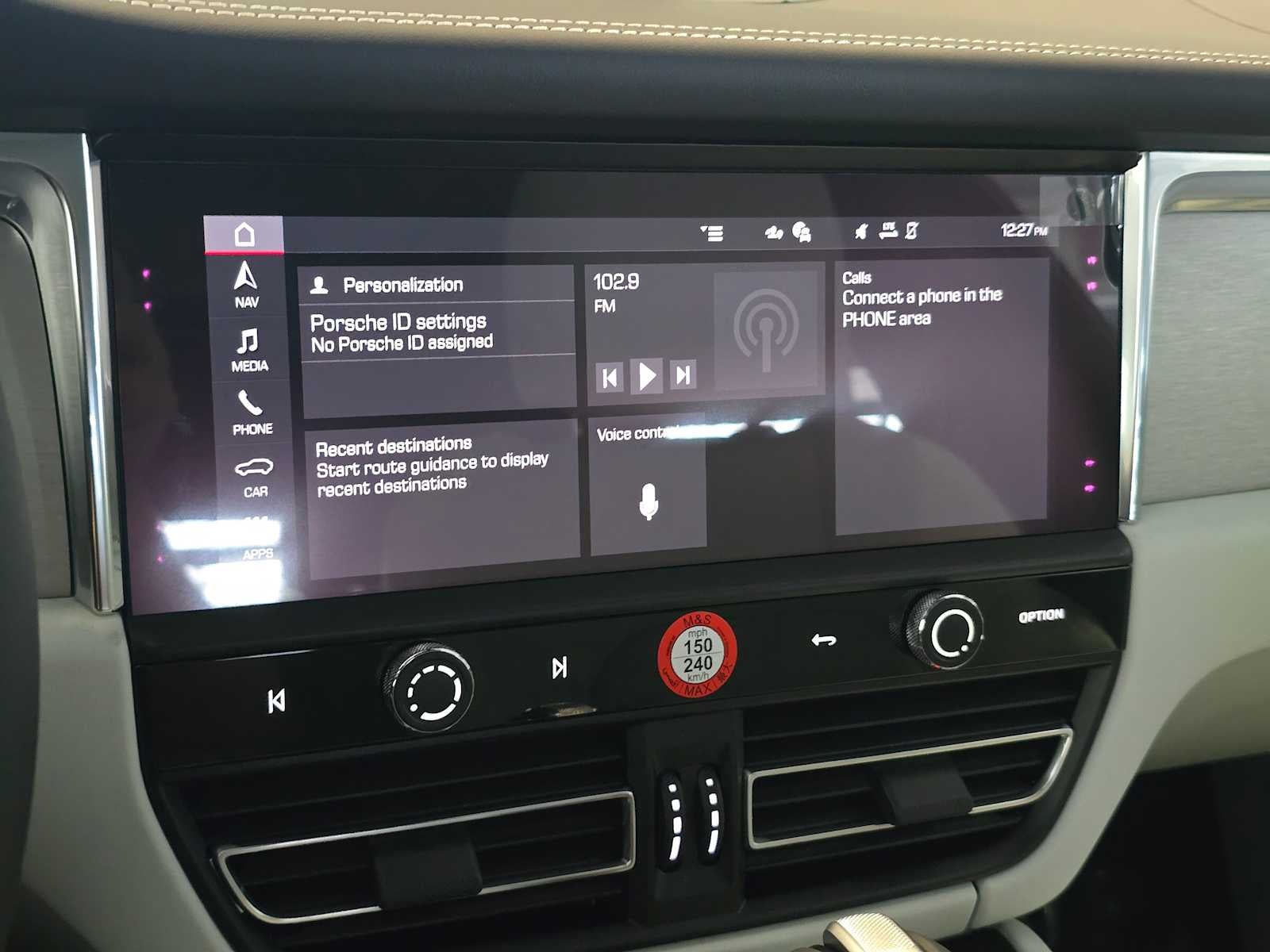2026 Porsche Macan Macan T