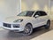 2026 Porsche Cayenne E-Hybrid