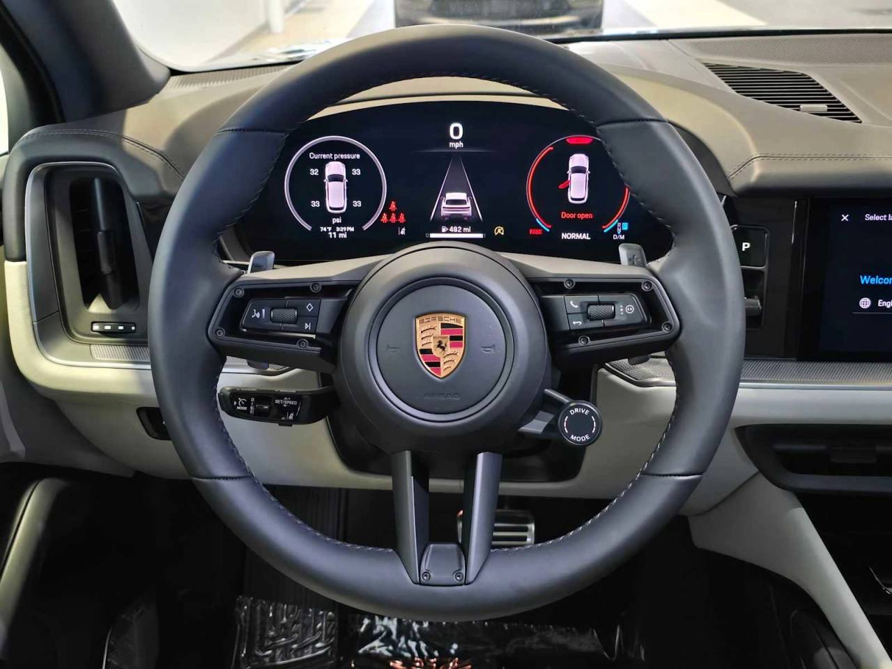 2026 Porsche Cayenne S