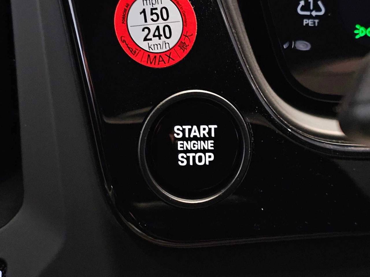 2025 Porsche Cayenne S E-Hybrid