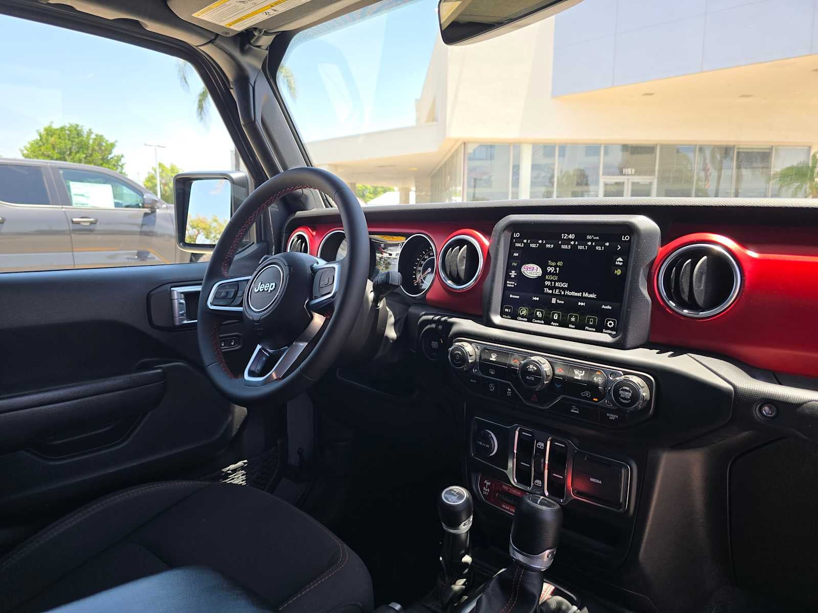 2023 Jeep Gladiator Rubicon