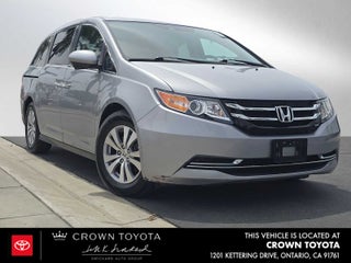 2017 Honda Odyssey EX-L