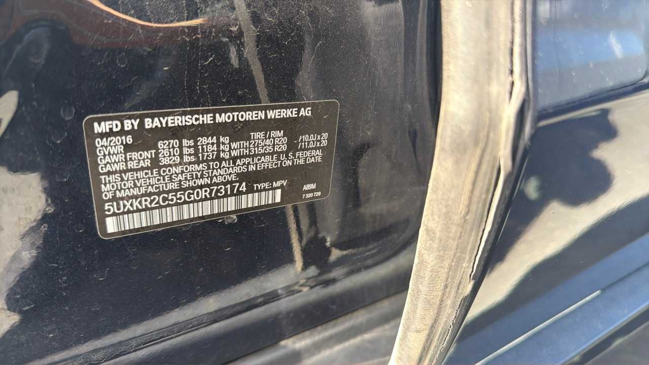 2016 BMW X5 sDrive35i