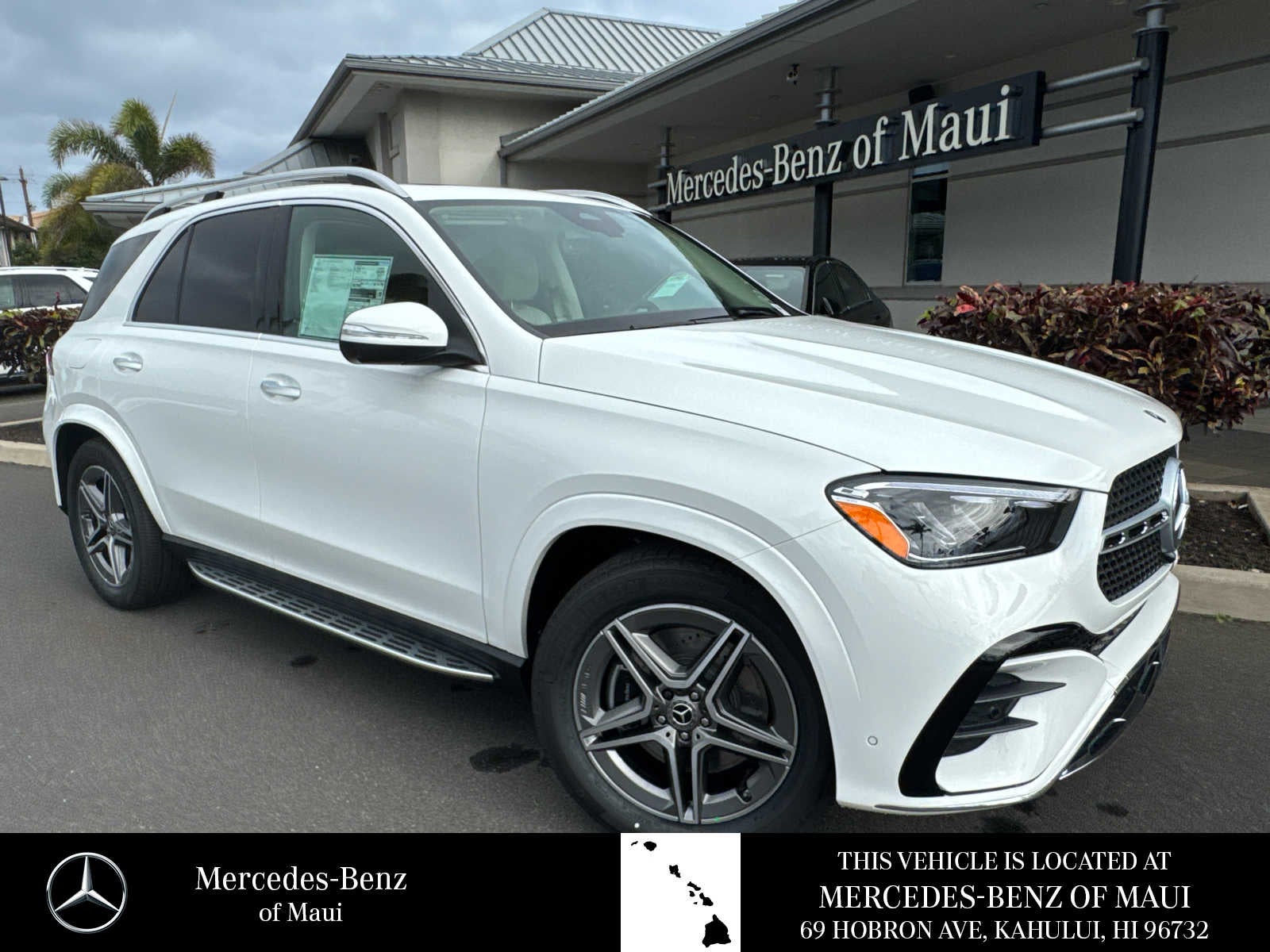 2026 Mercedes-Benz GLE GLE 450