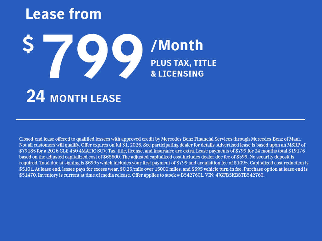 2026 Mercedes-Benz GLE 450 4MATIC® SUV