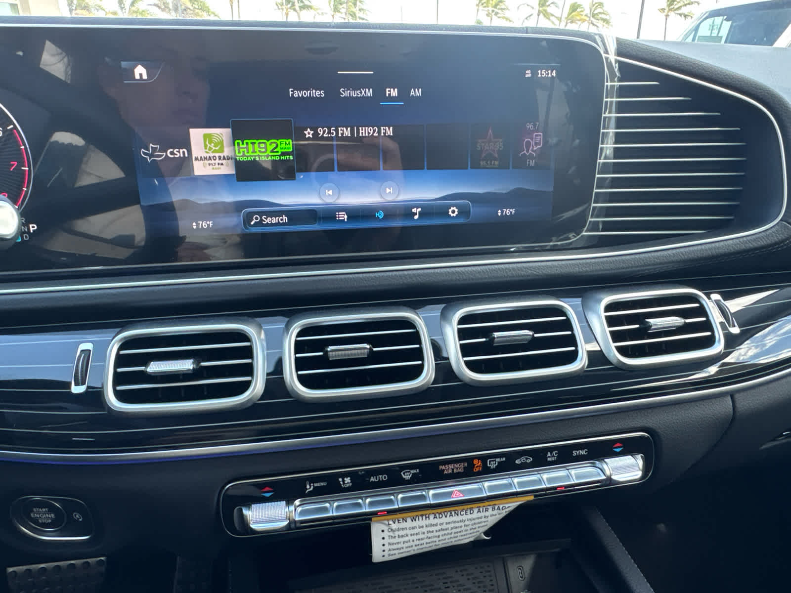 2026 Mercedes-Benz GLS 450 4MATIC® SUV