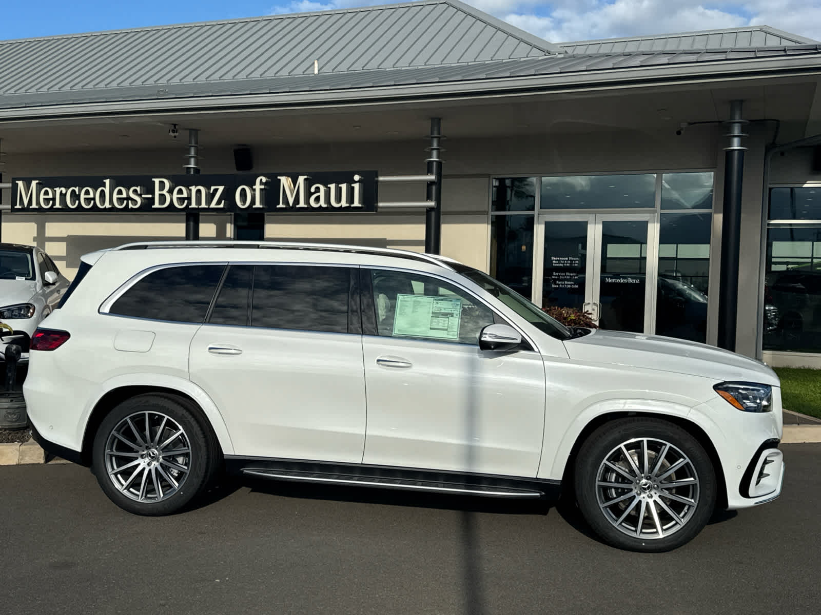 2026 Mercedes-Benz GLS GLS 580