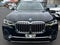 2022 BMW X7 xDrive40i xDrive40i