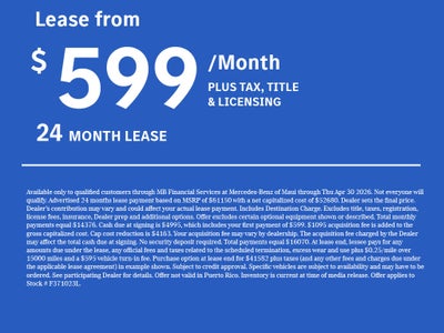 2025 Mercedes-Benz GLC 300 SUV