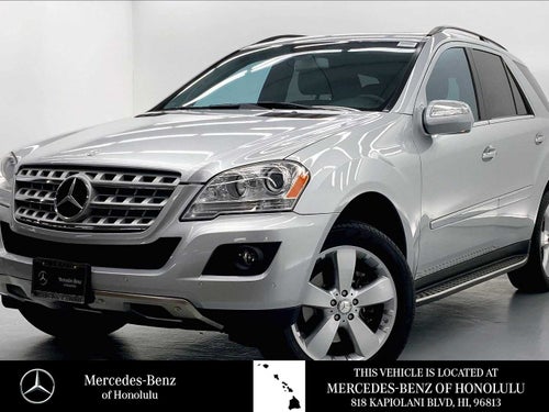 2010 Mercedes-Benz ML 350 RWD 4dr