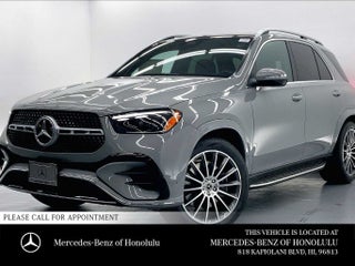 2026 Mercedes-Benz GLE 350 4MATIC® SUV