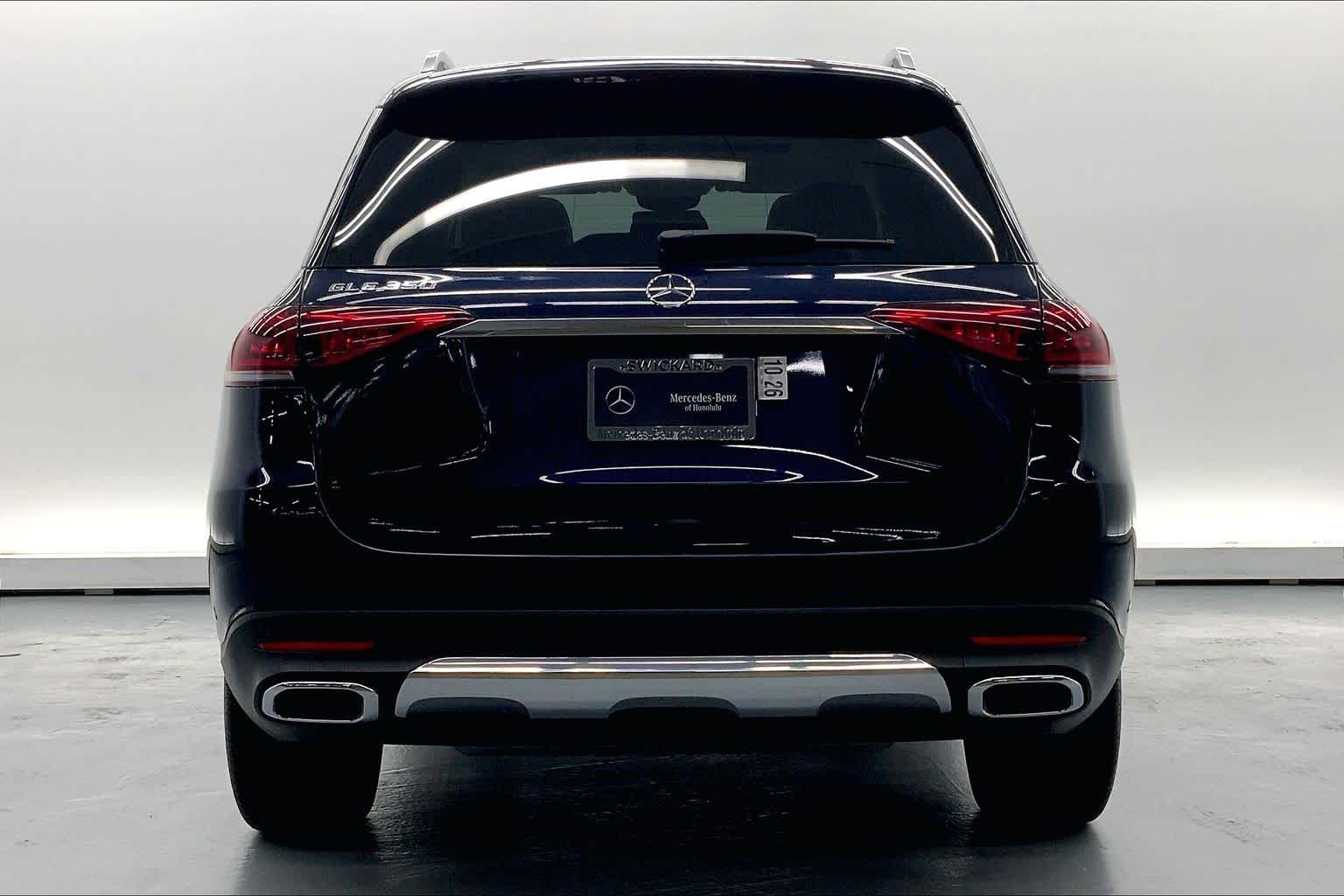 2022 Mercedes-Benz GLE 350 SUV