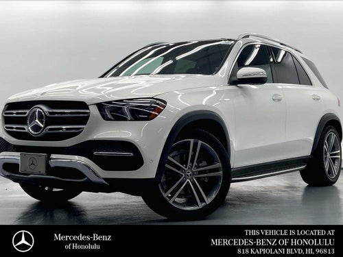 2020 Mercedes-Benz GLE 350 4MATIC® SUV