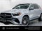 2026 Mercedes-Benz GLE 450 4MATIC® SUV