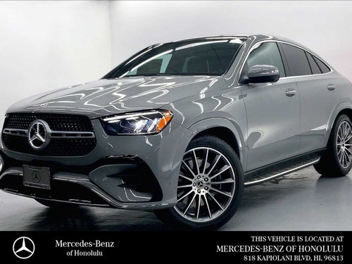 2026 Mercedes-Benz GLE 450 4MATIC® Coupe