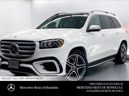 2026 Mercedes-Benz GLS 450 4MATIC® SUV