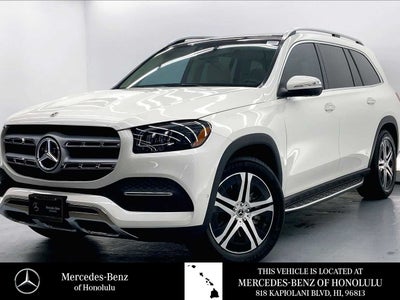 2023 Mercedes-Benz GLS 450 4MATIC® SUV