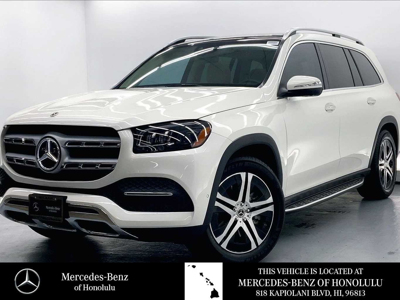 2023 Mercedes-Benz GLS 450 4MATIC® SUV