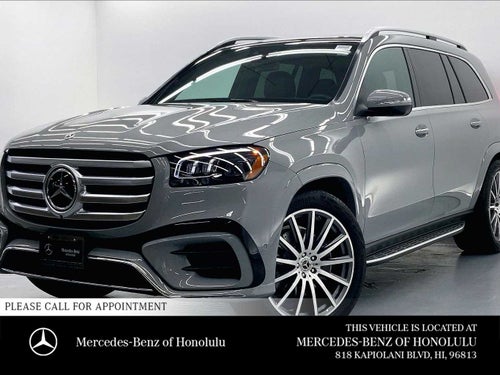 2025 Mercedes-Benz GLS 450 4MATIC® SUV